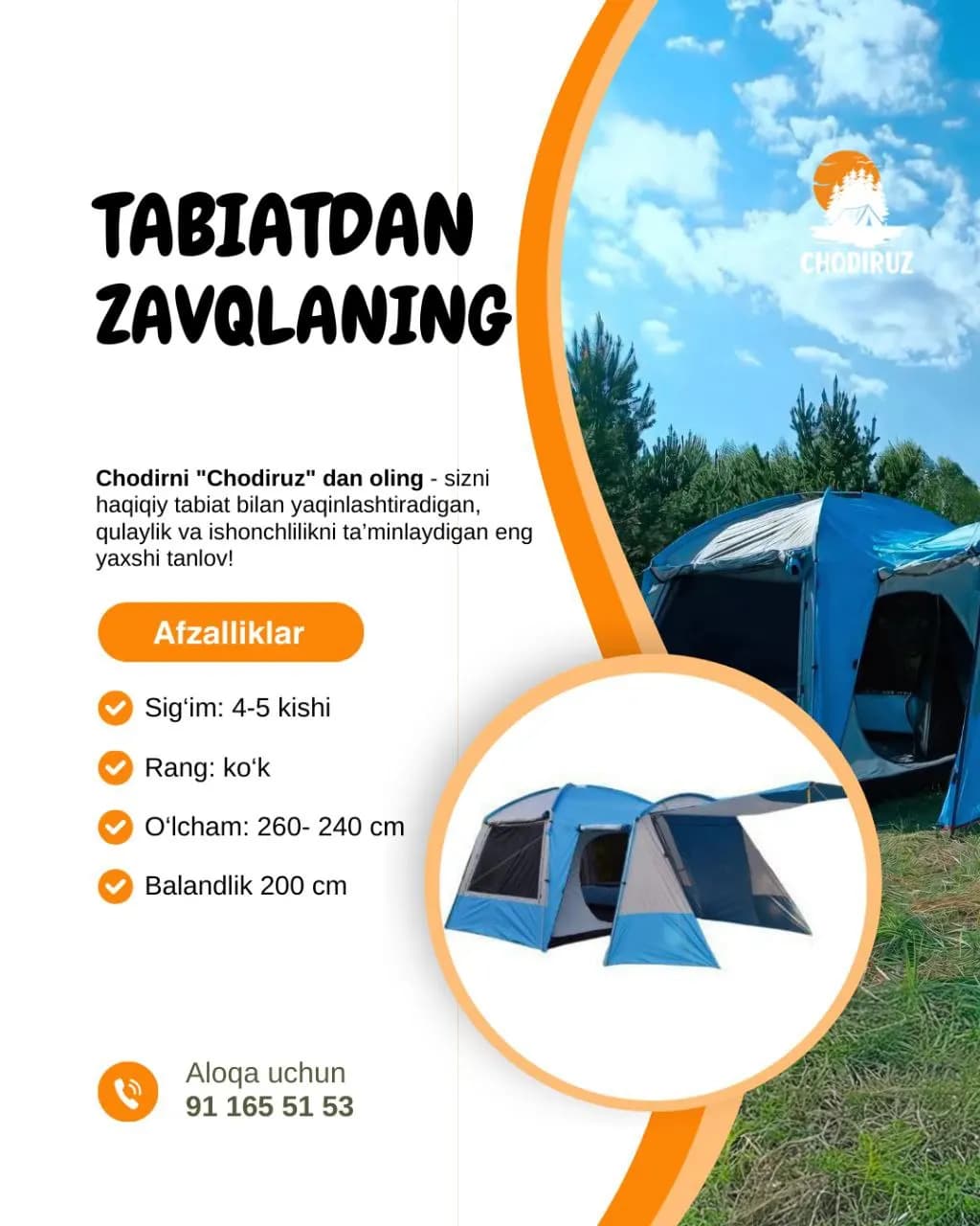 Tent
