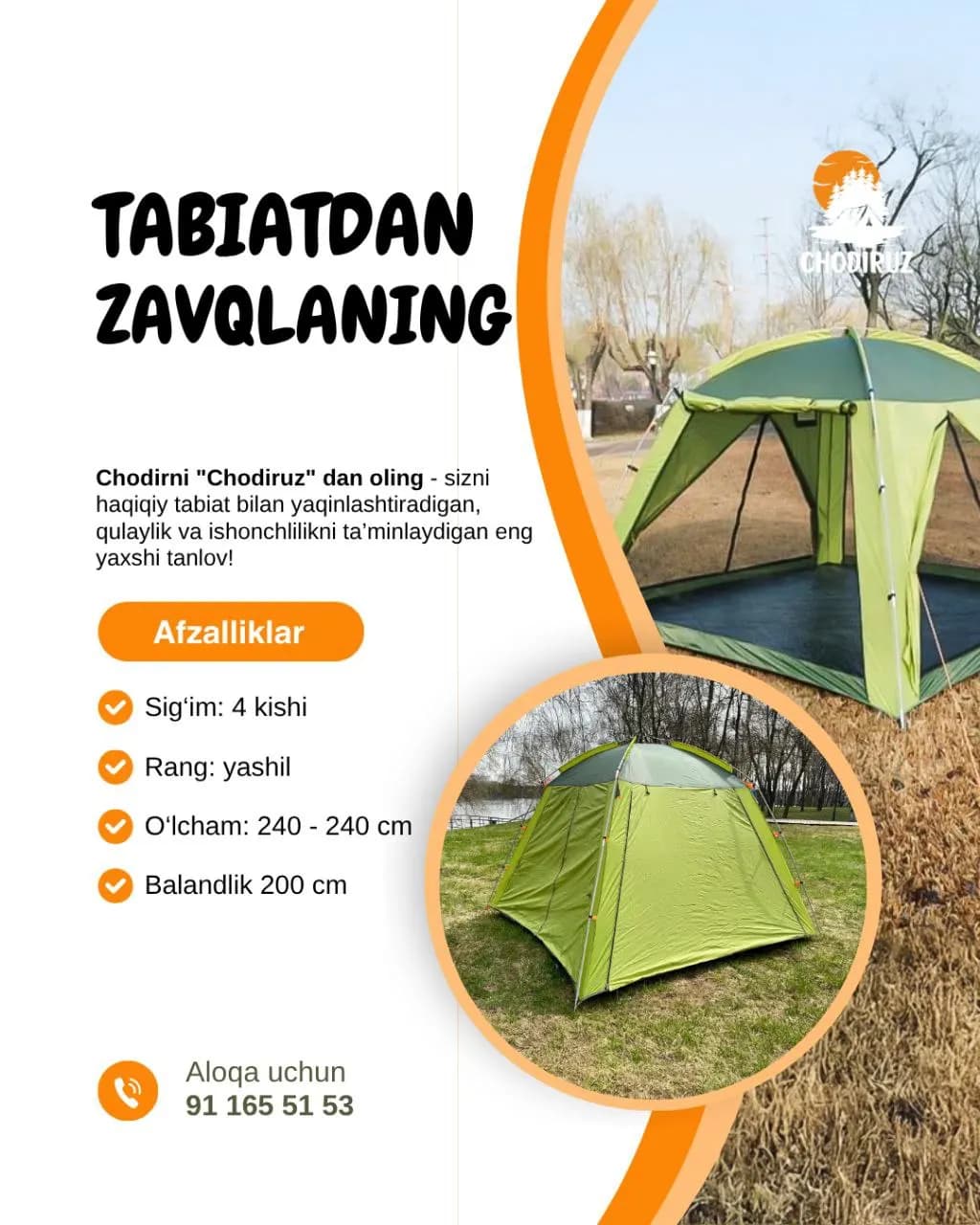 Tent rental