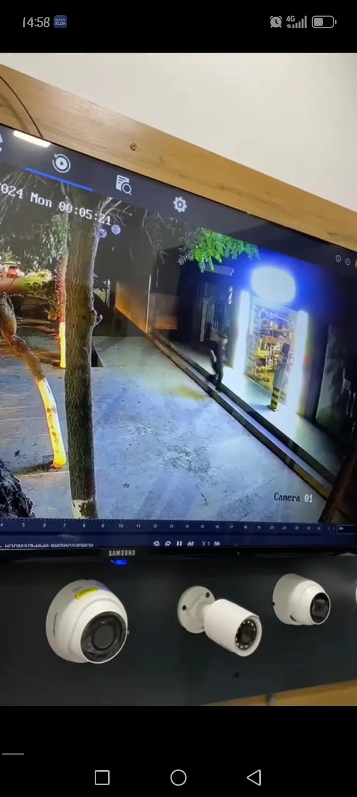 360 Degree Rotating Camera