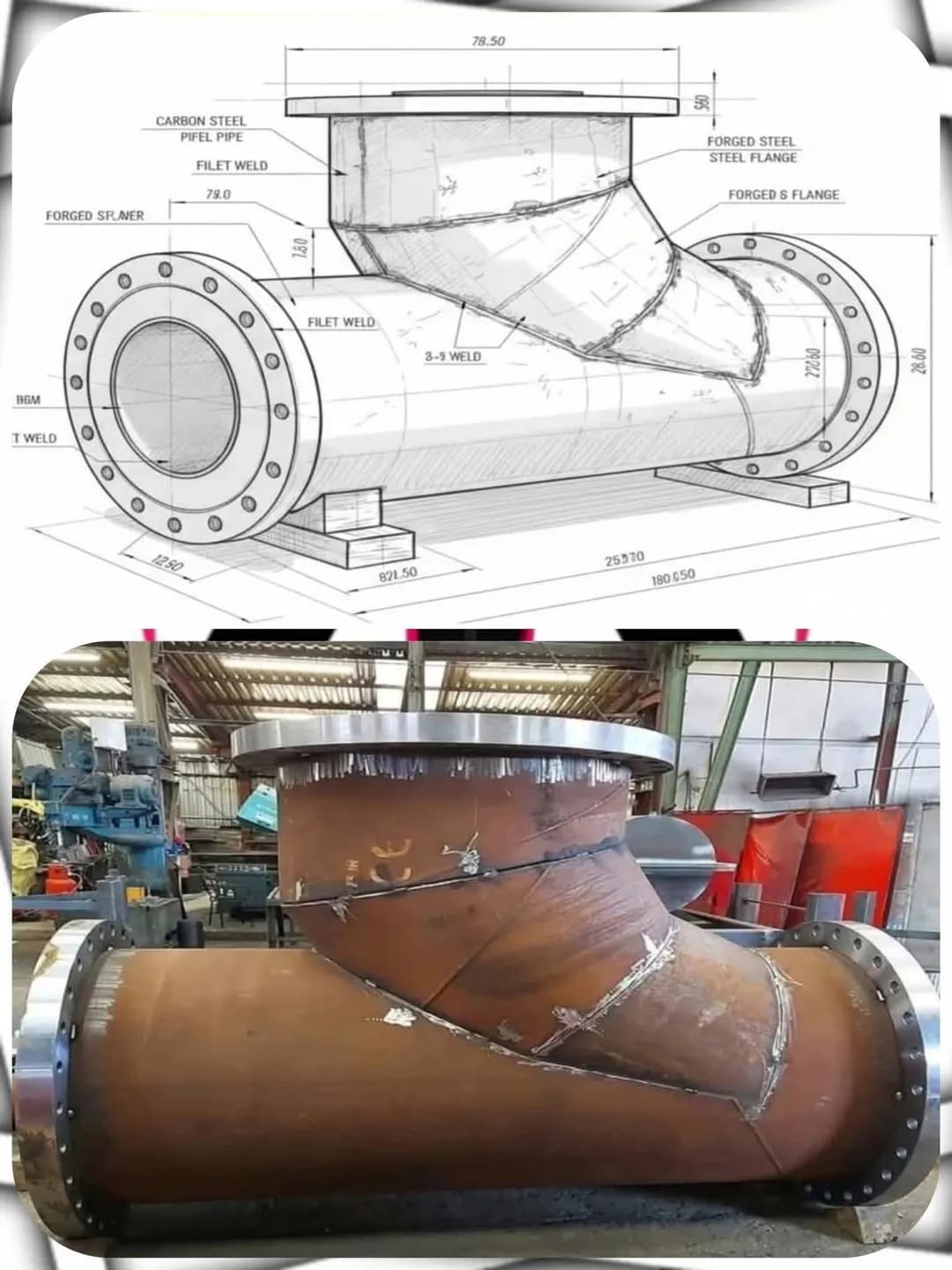 Сварщик