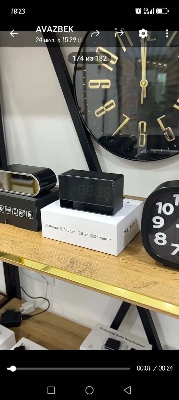 mini camera tracking on mini clock