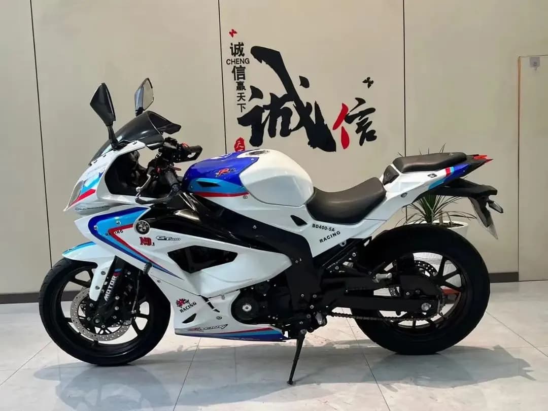 Moto 400cc Replica Satyladi