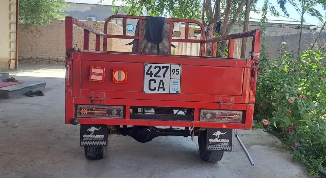 муравьи сатылады