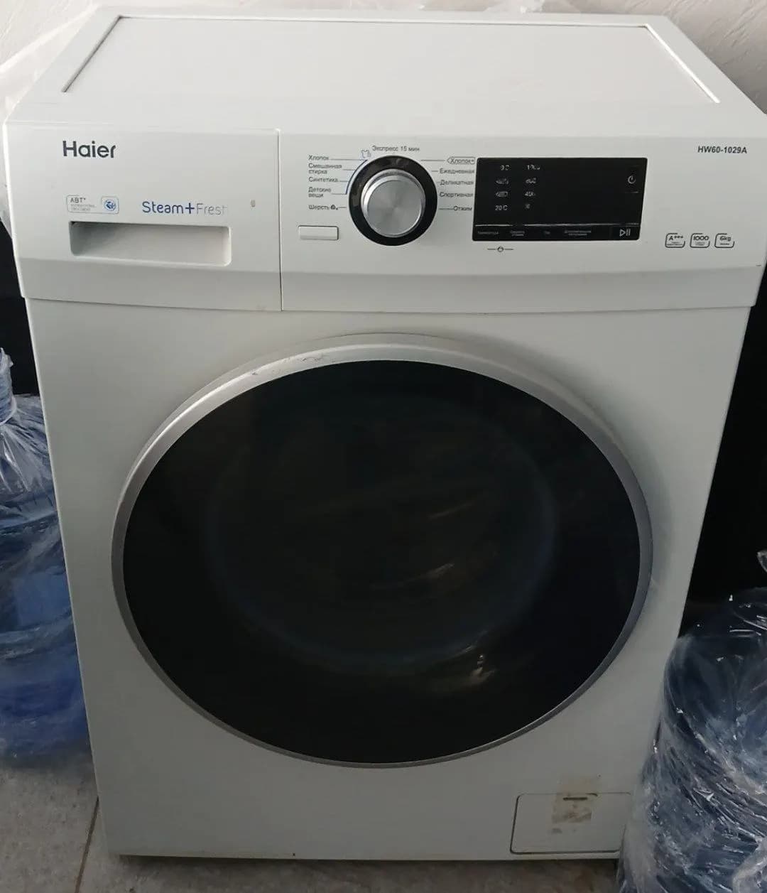 sotiladi. kirmoshina avtomat Haier.