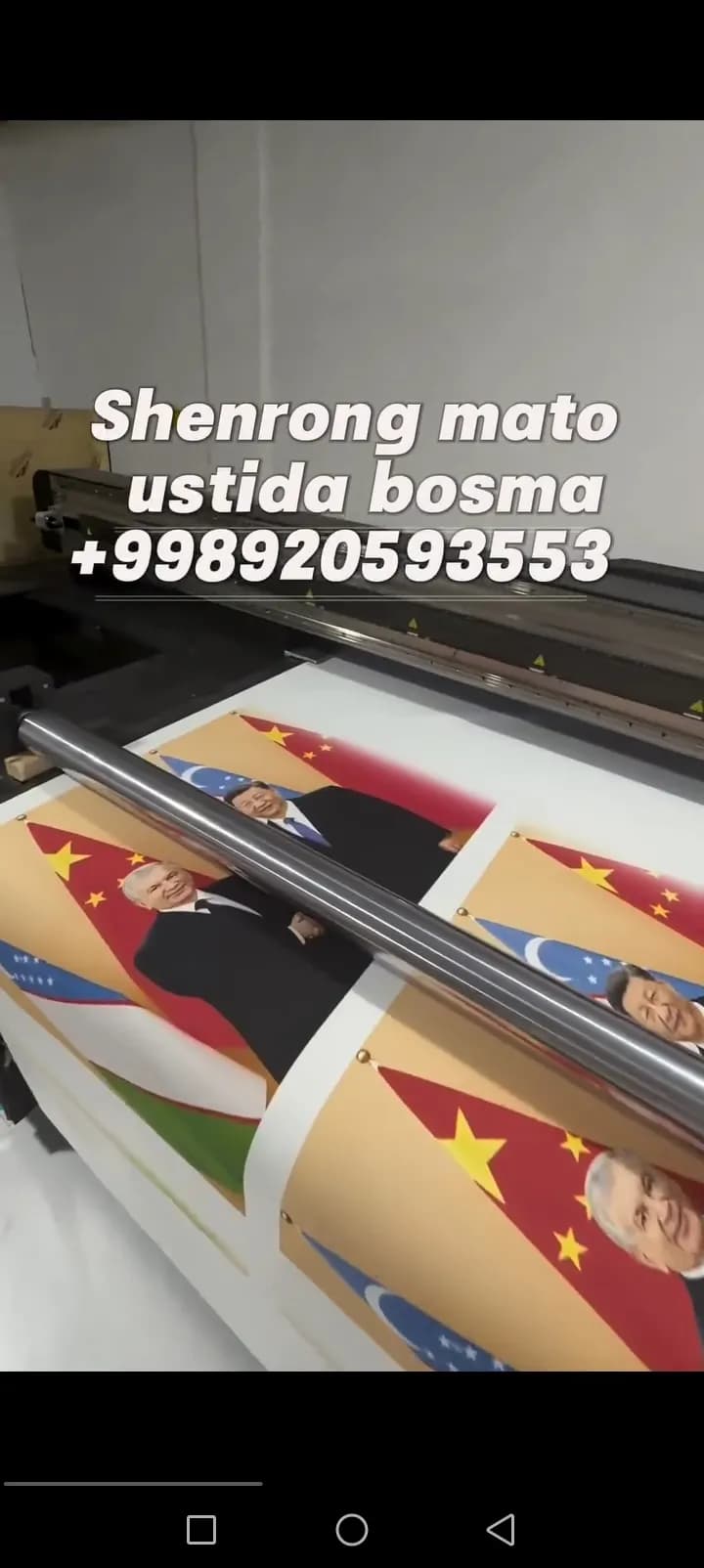 Shenrong mato ustida bosma reklama