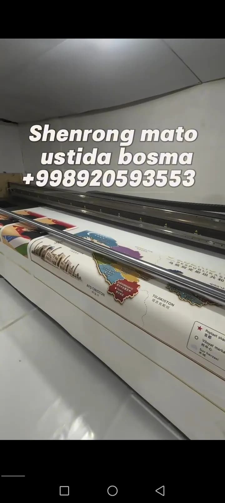 Shenrong mato ustida bosma reklama