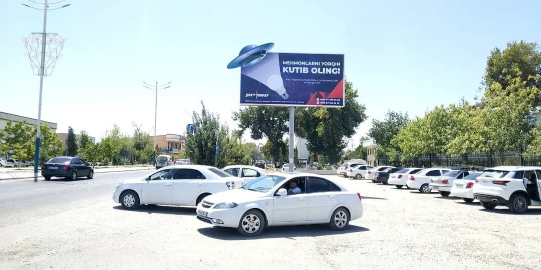 External advertising services