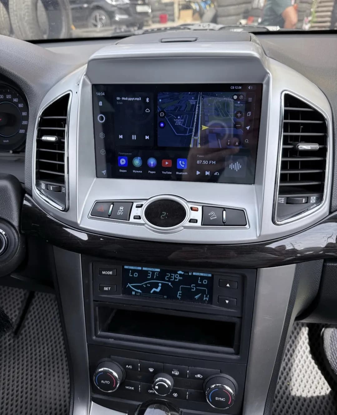 Captiva манитор  ANDROID