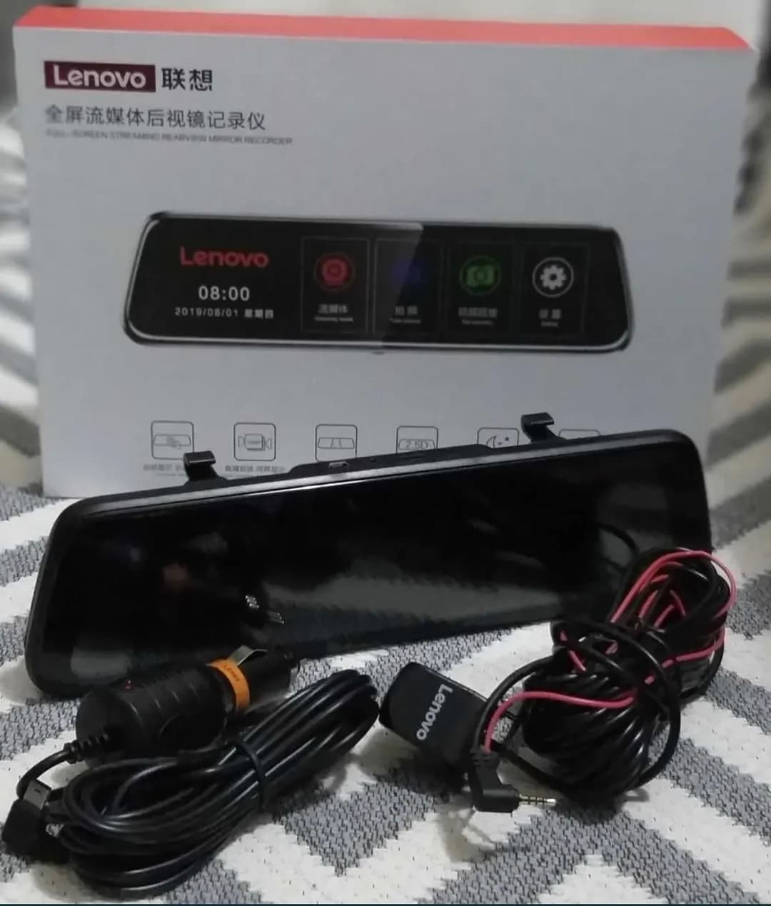 Lenovo v7 plus dashcam. Solid full screen.