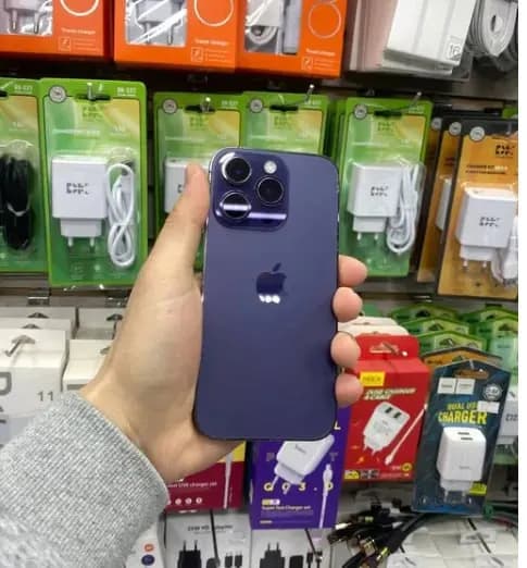 15 pro