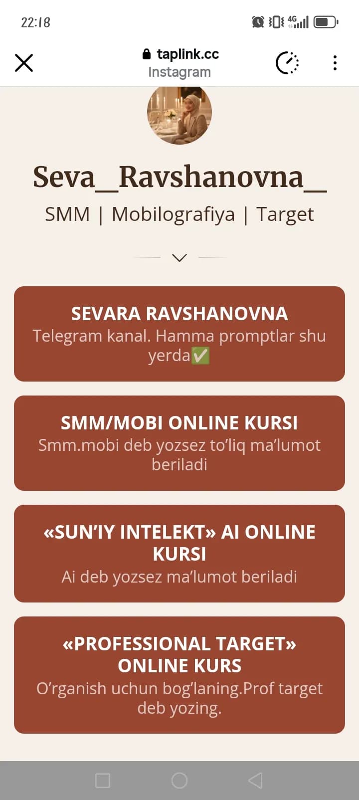 AI Pharmacy