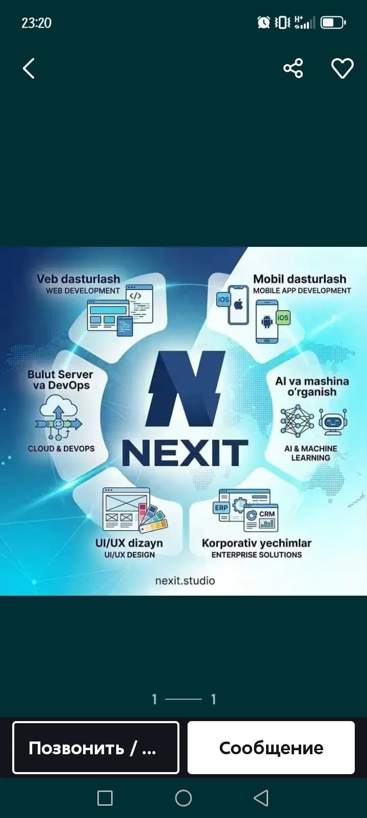 Web, Mobile application, Bot, CRM, ERP, Server configuration programming services