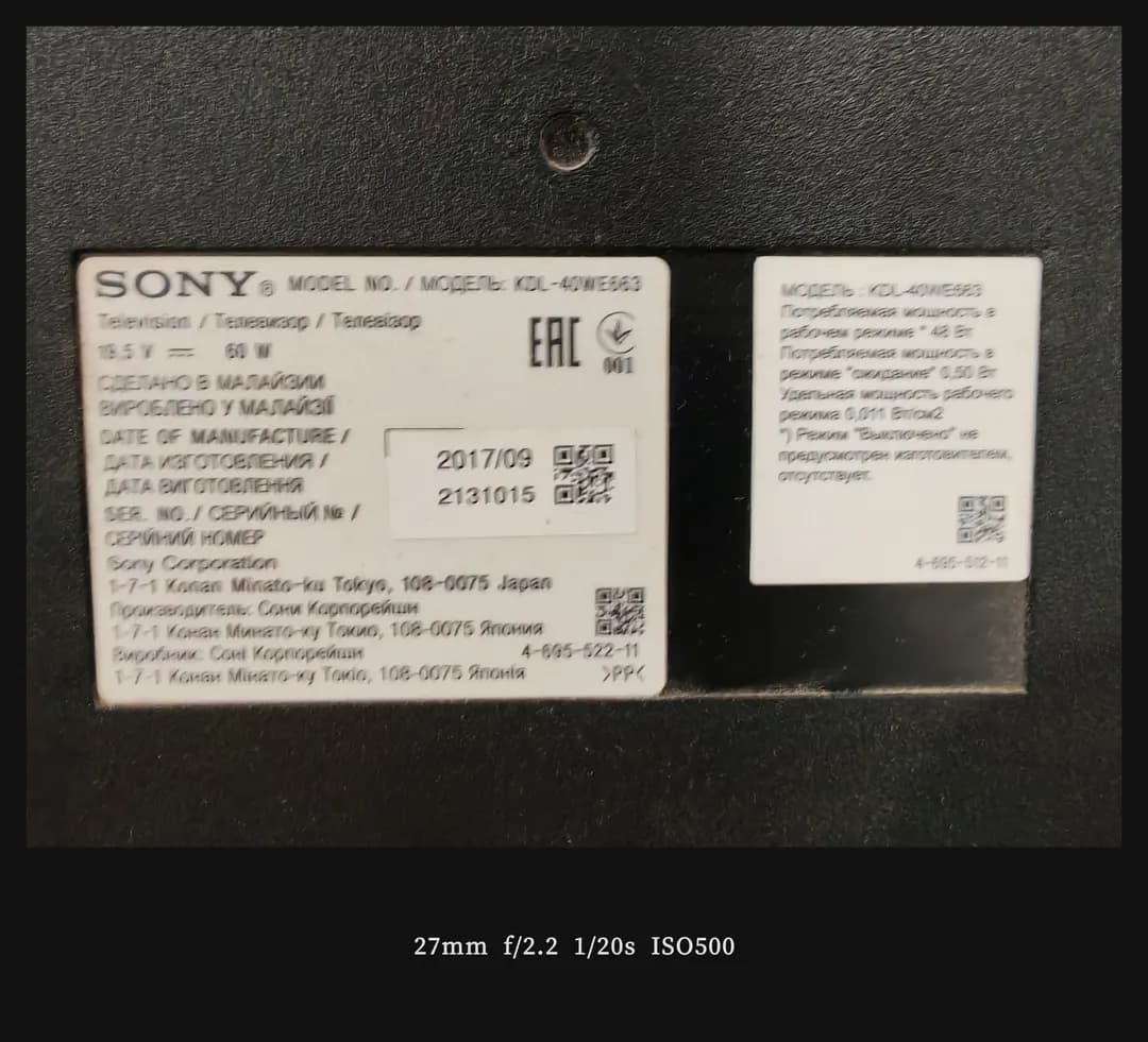 Sony original Smart TV