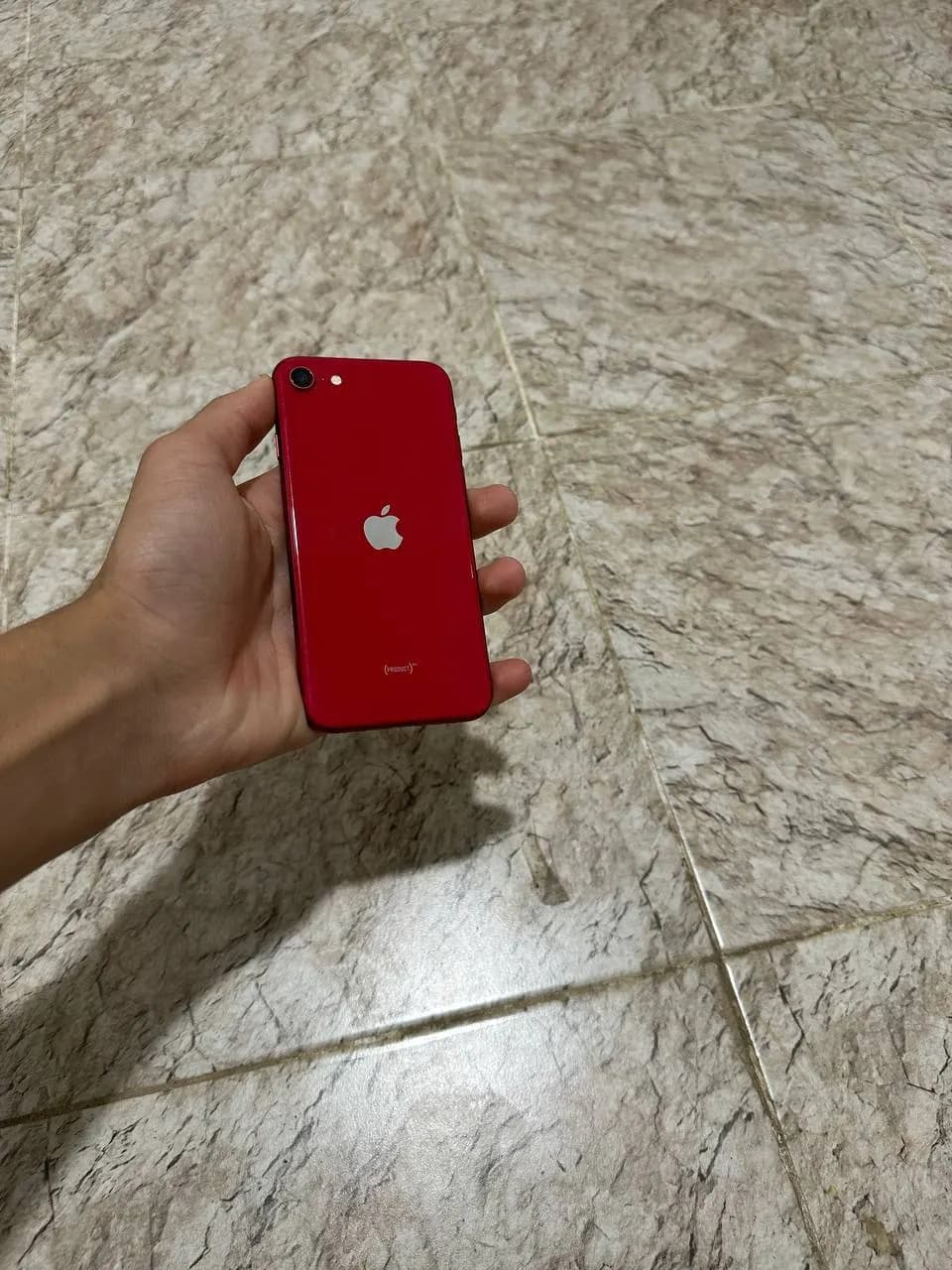 Iphone ayfon