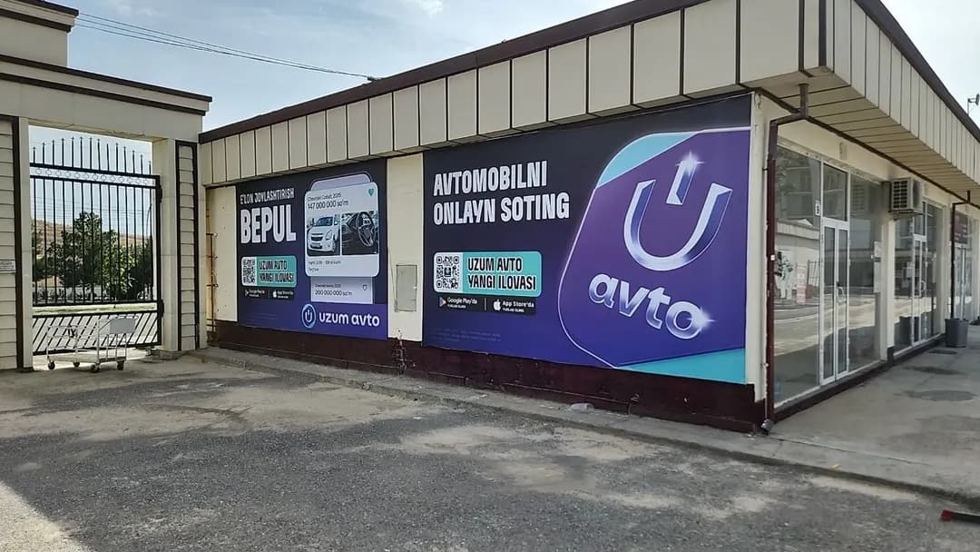 External advertising services.