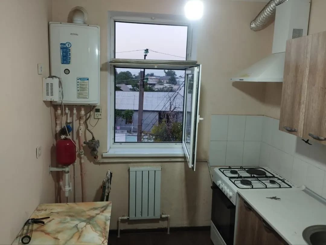 Rental only to a family