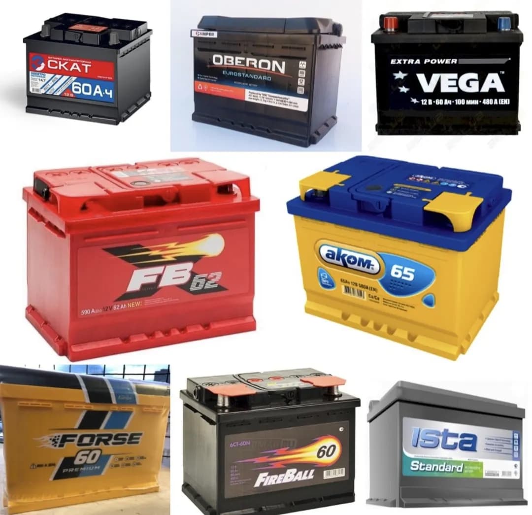 Battery of any type dastavka24/7