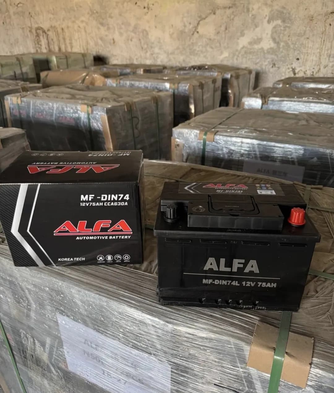Battery Optom Prices74 75