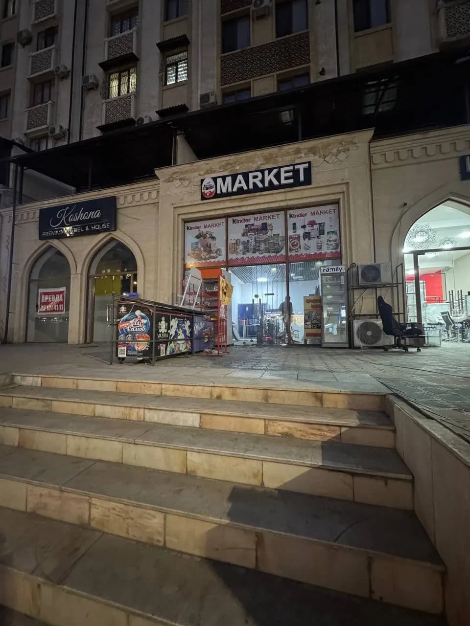 M. Ulug'bekdan  bino sotuvda