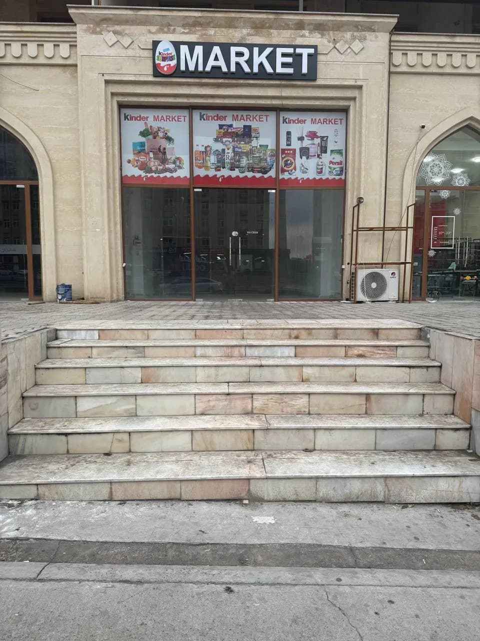 M. Ulug'bekdan  bino sotuvda