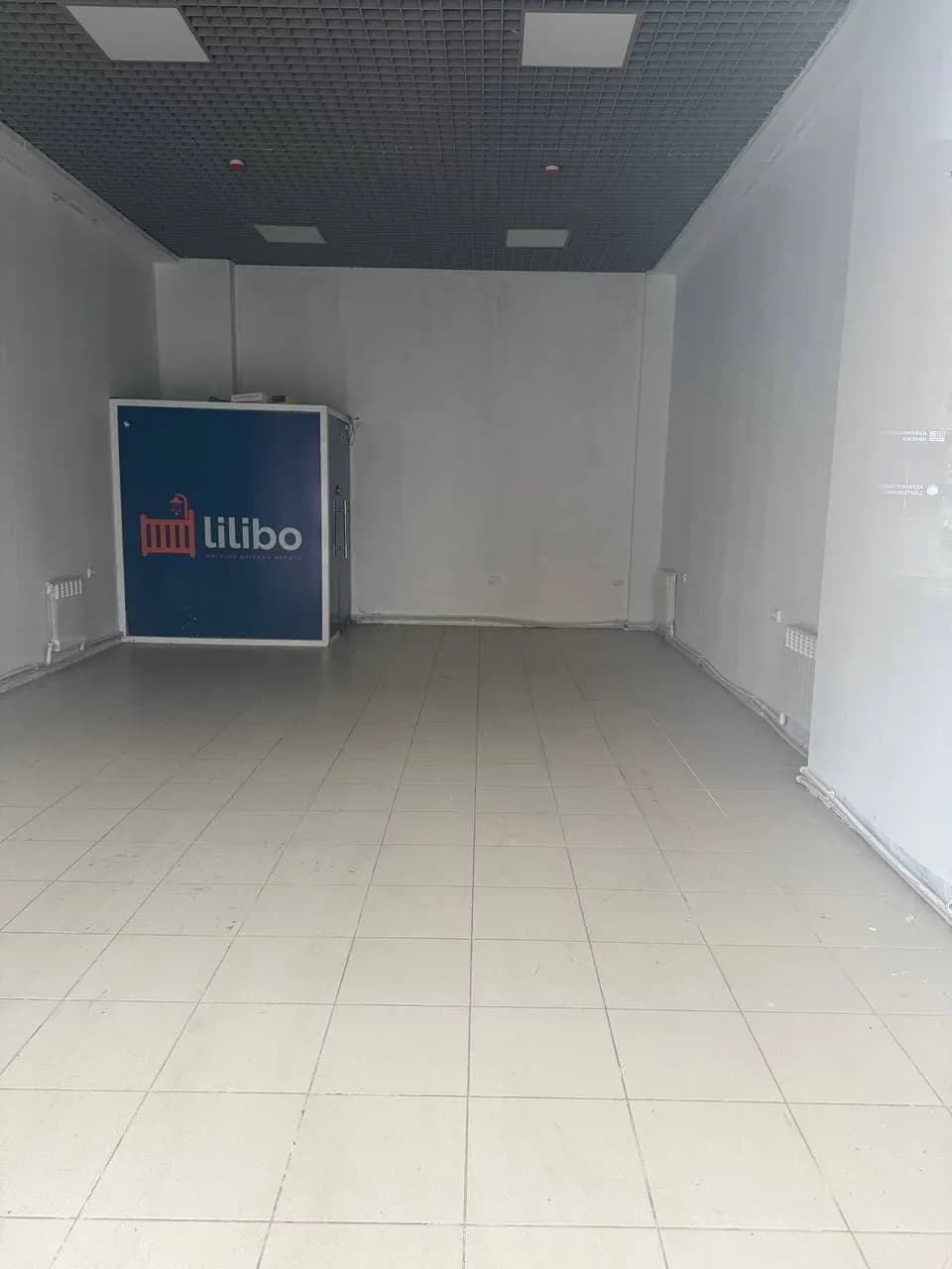 M. Ulug'bekdan  bino sotuvda