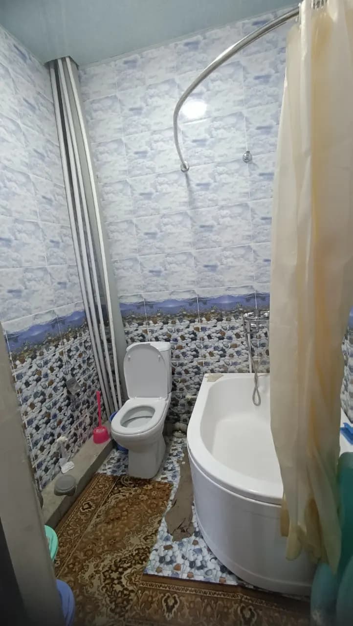 S.