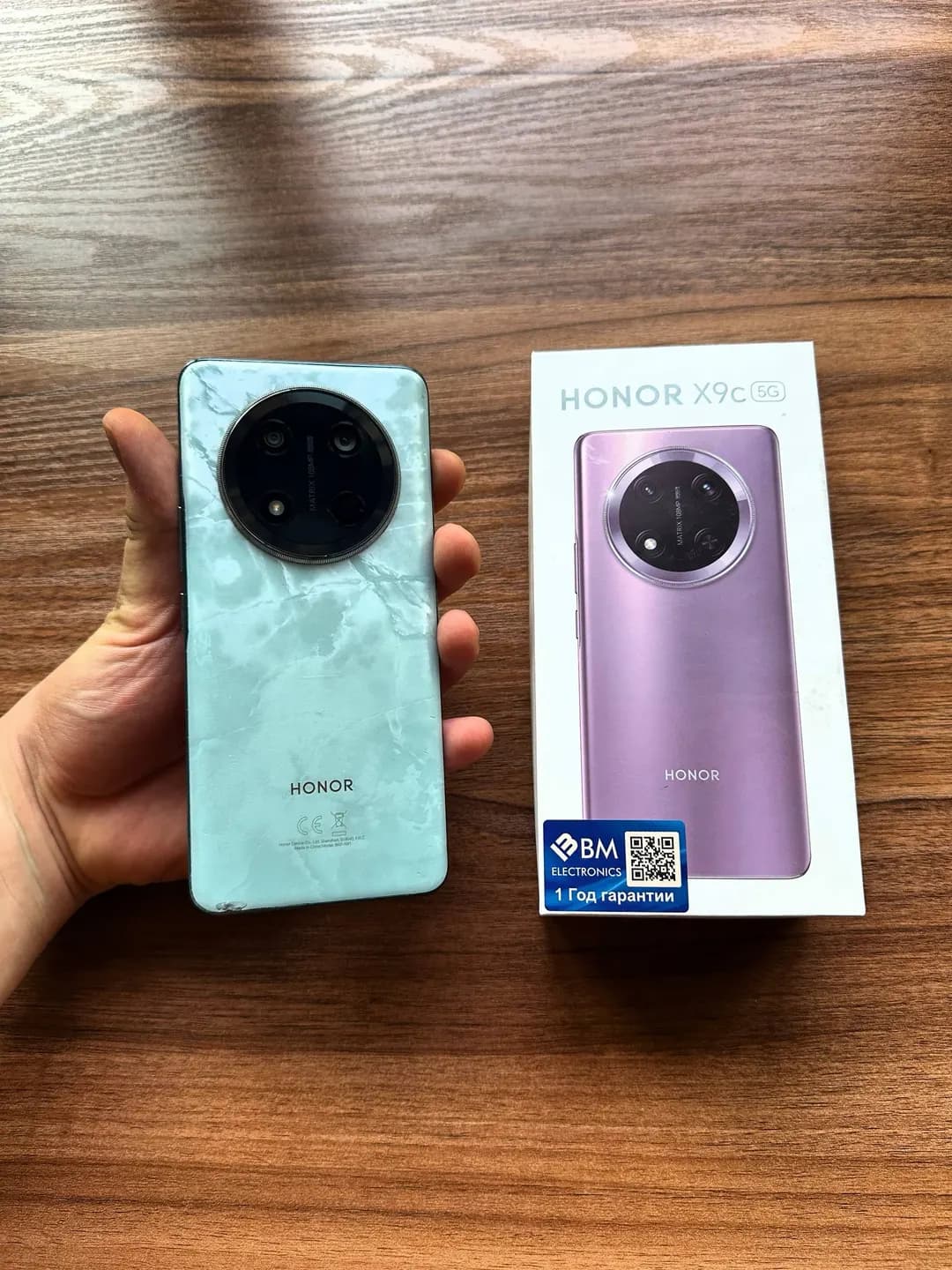 Honor X9C 5G на продажу 24/256 ГБ