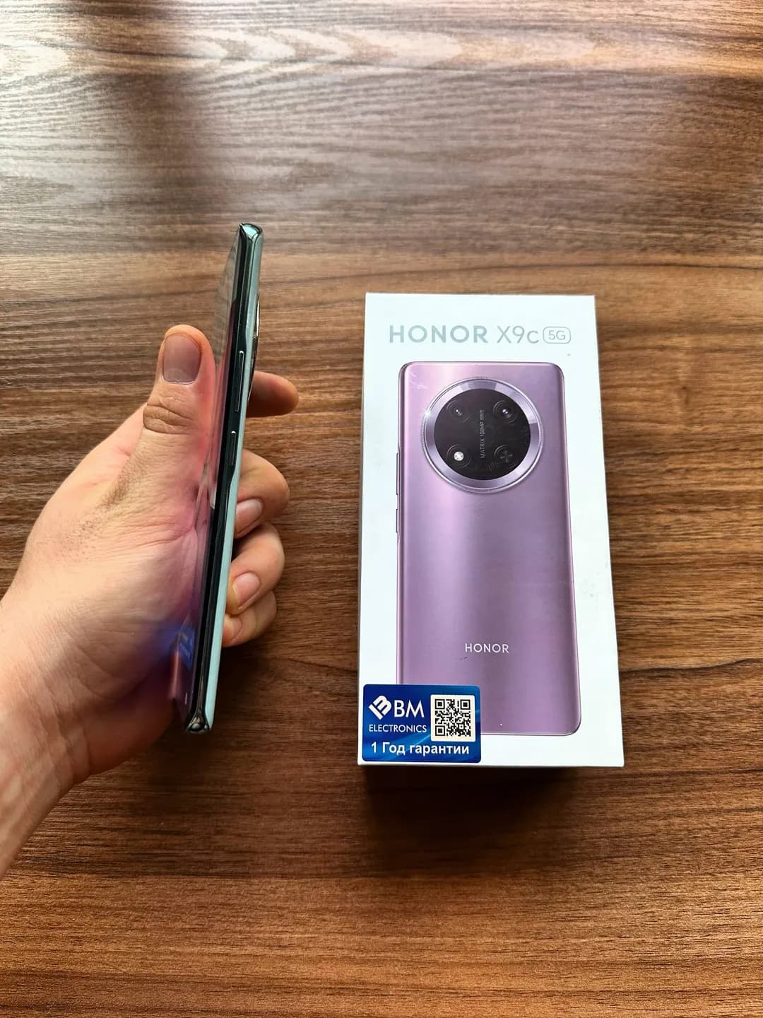 Honor X9C 5G на продажу 24/256 ГБ