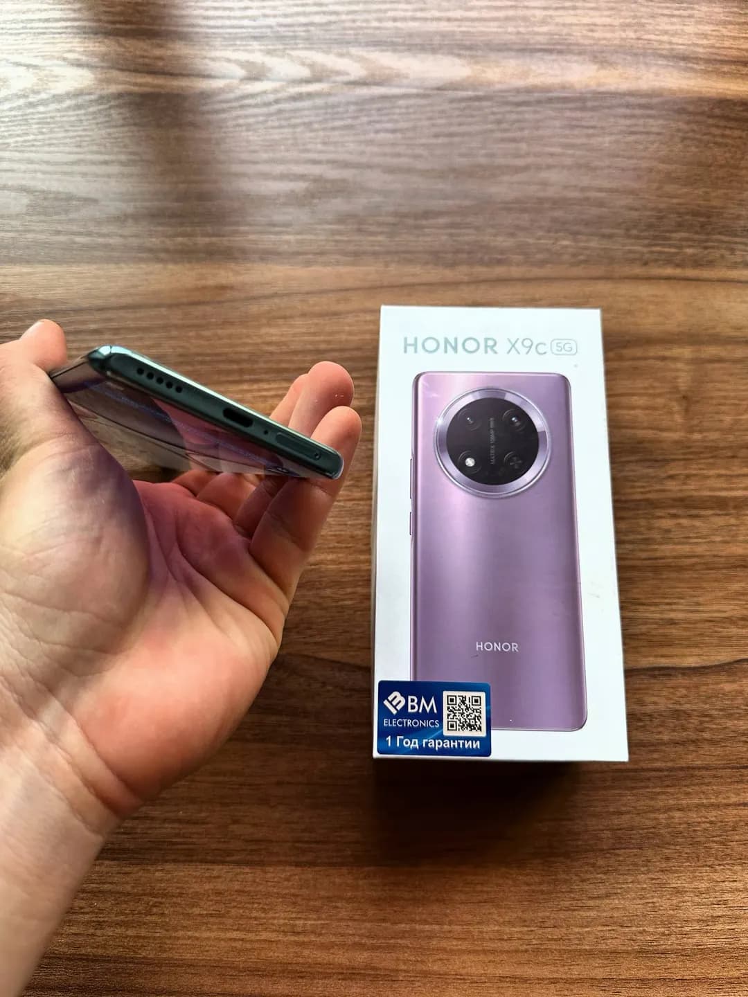 Honor X9C 5G на продажу 24/256 ГБ