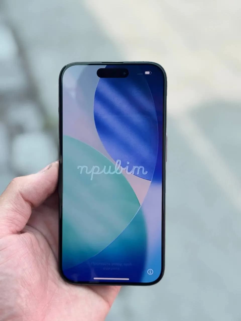 iPhone 15 pro продается