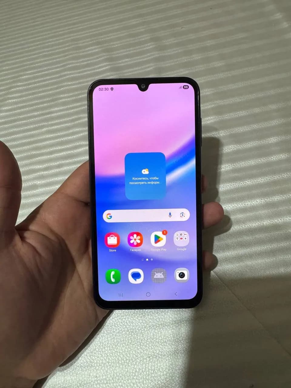 Samsung Galaxy A15 is on sale