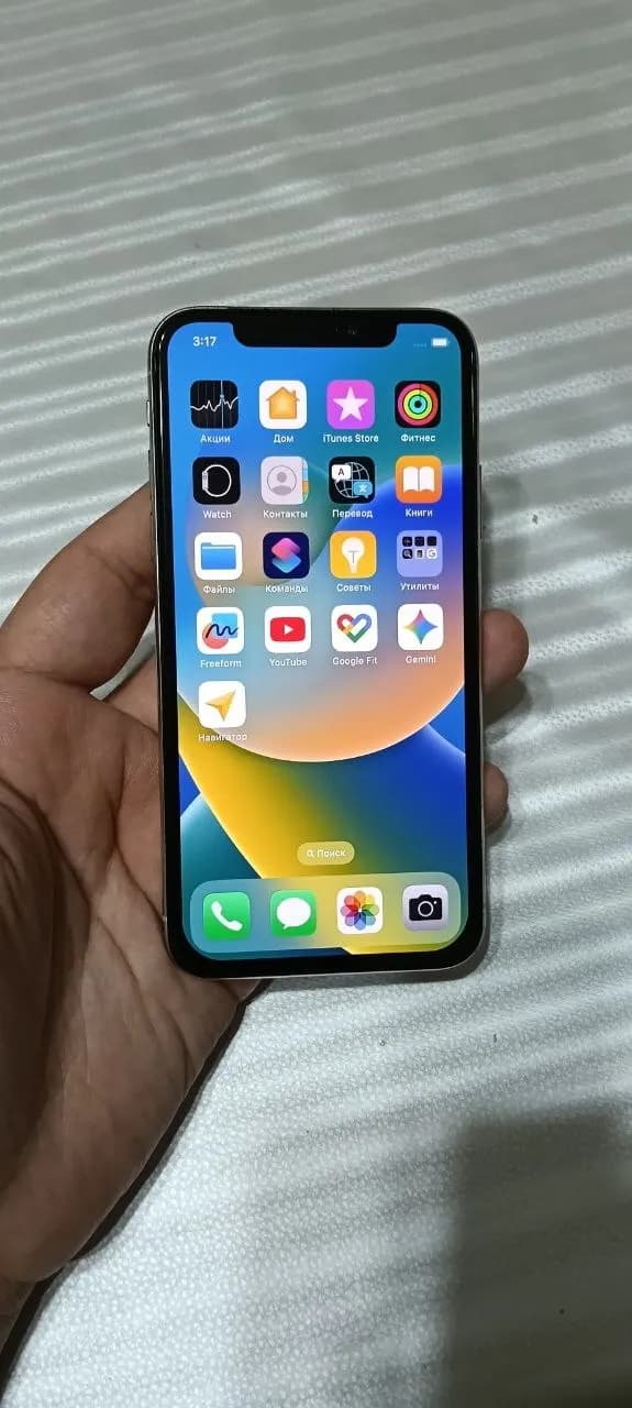 Apple Iphone X 256GB White