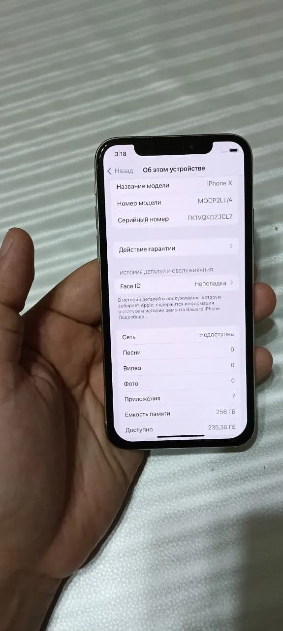 Apple Iphone X 256GB White