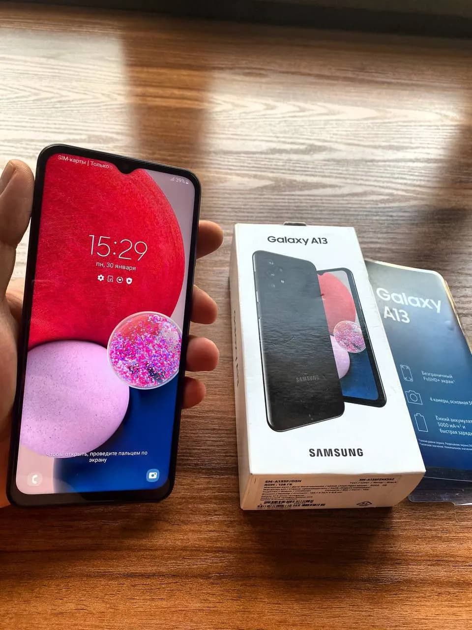 Samsung Galaxy A13 for sale