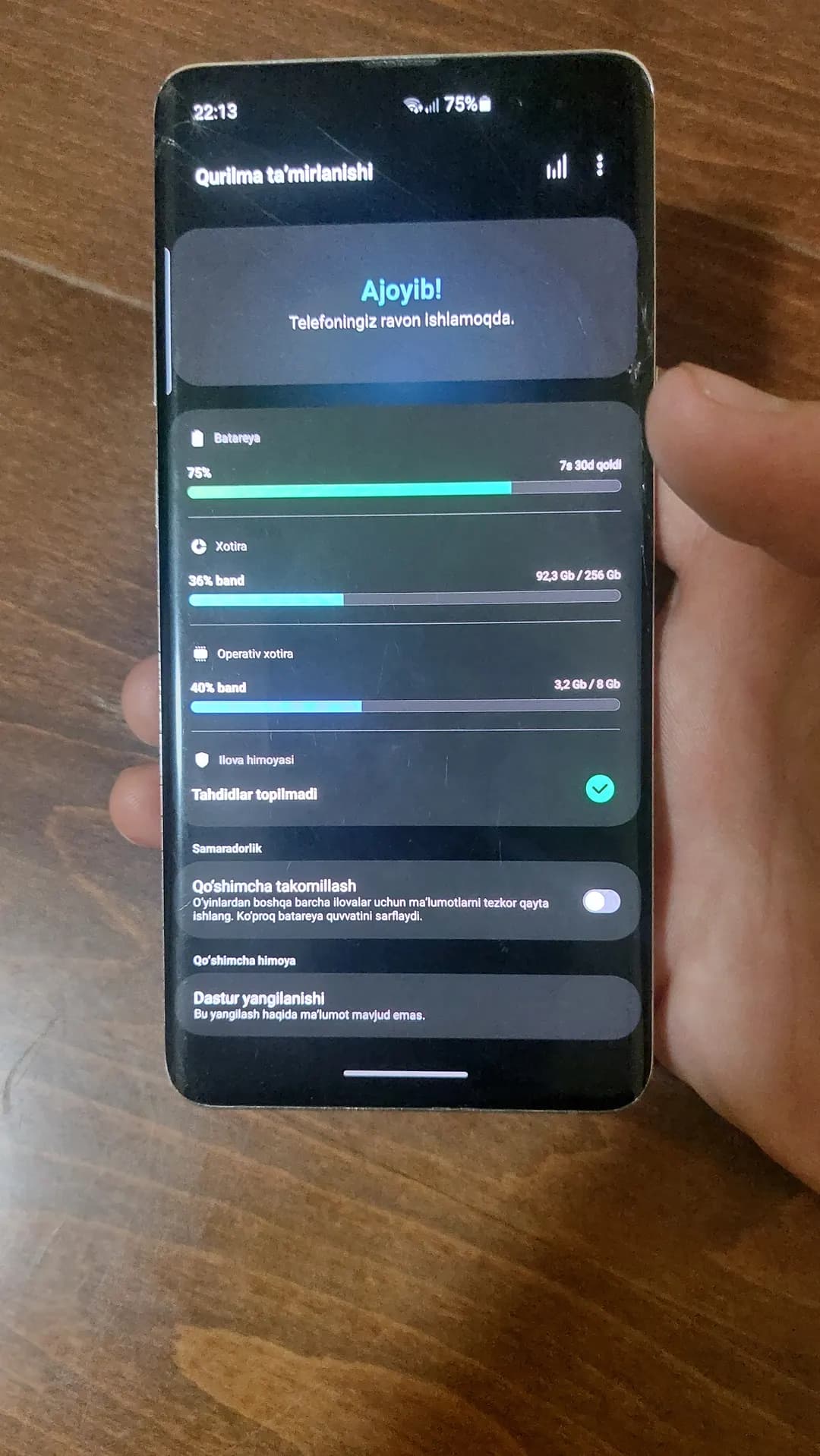 Samsung S10 5G