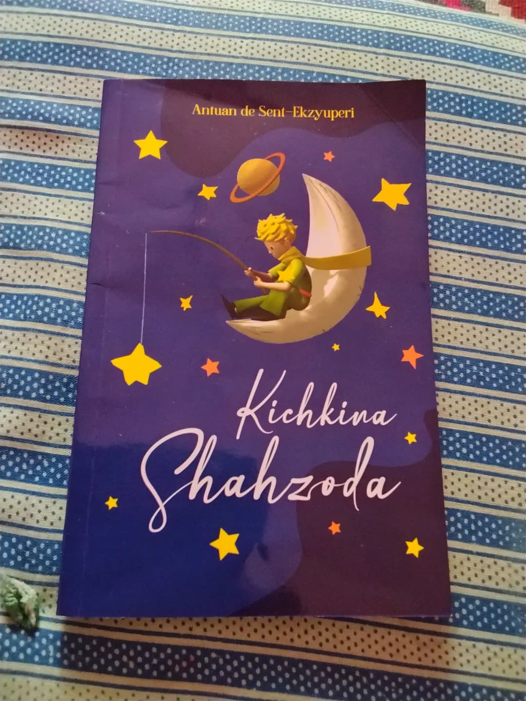 кичкина.шахзода.китоби.сотилади.