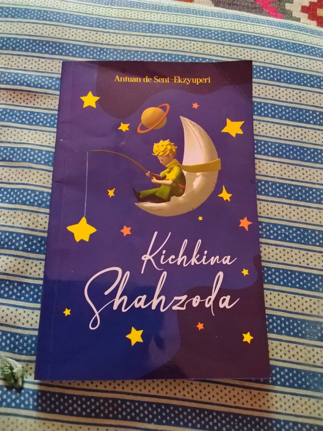 кичкина.шахзода.китоби.сотилади.