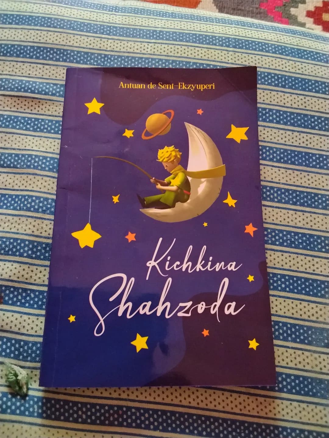 кичкина.шахзода.китоби.сотилади.