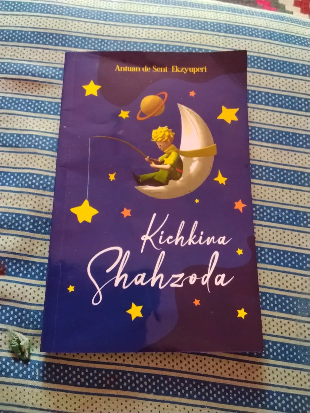 кичкина.шахзода.китоби.сотилади.