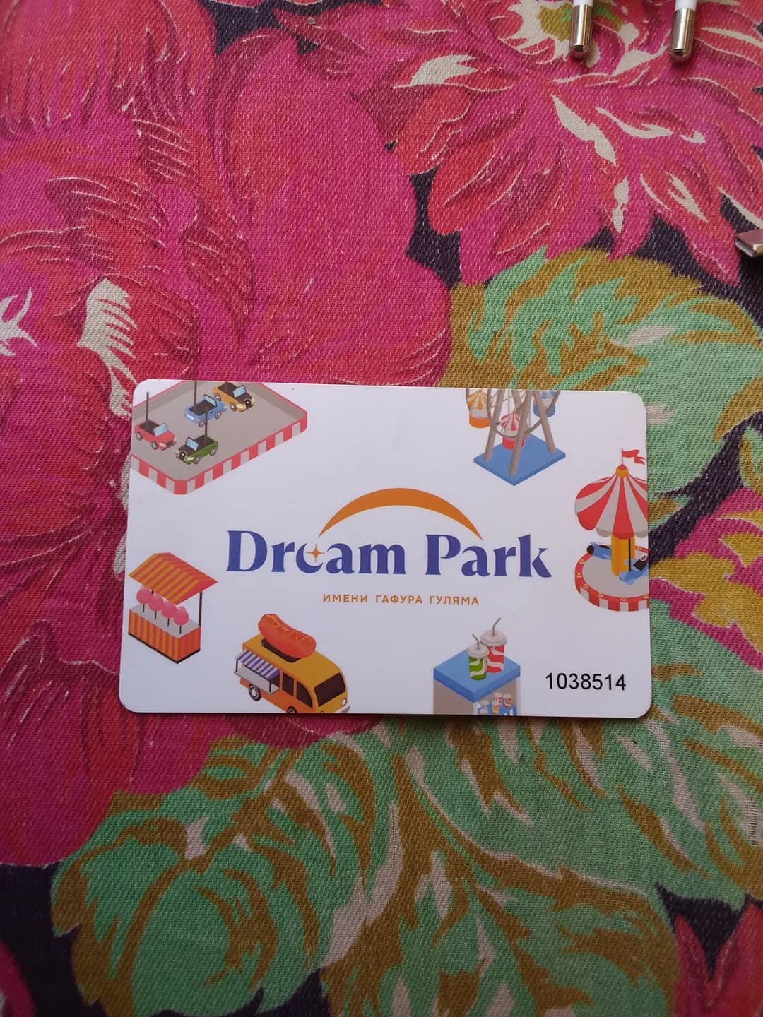 Park.Kartasi.Sotiladi.