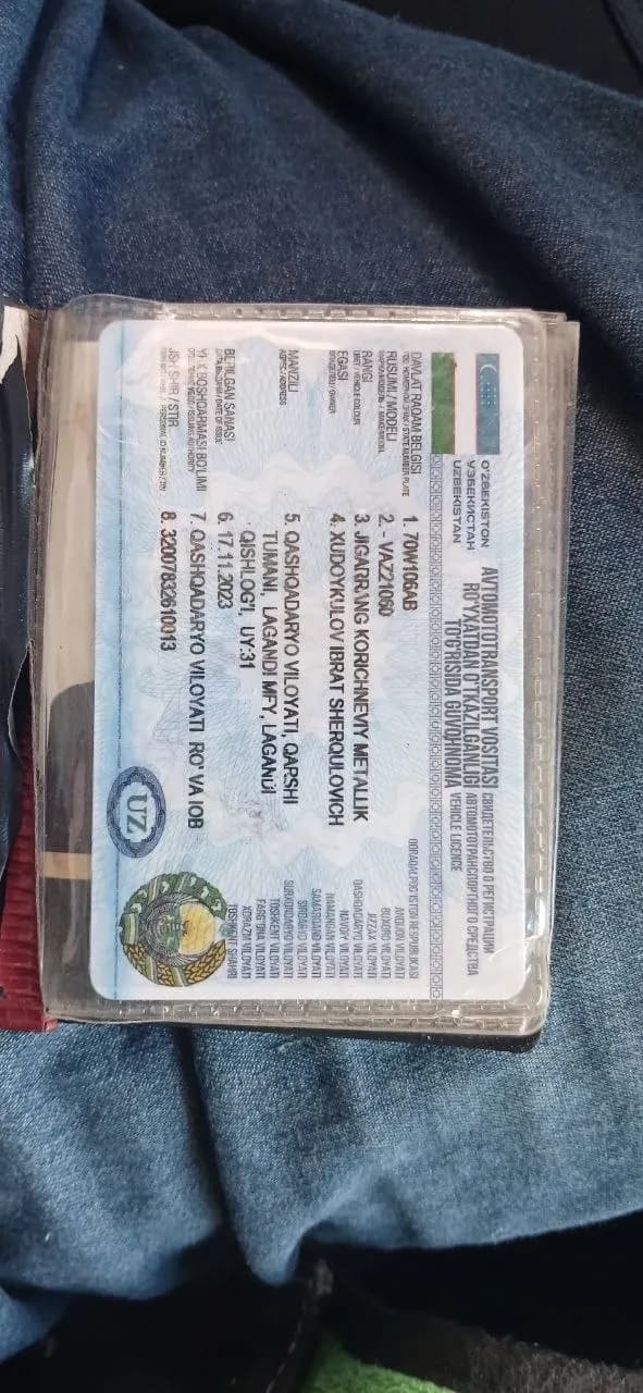 Ваз 21 06  sotiladi