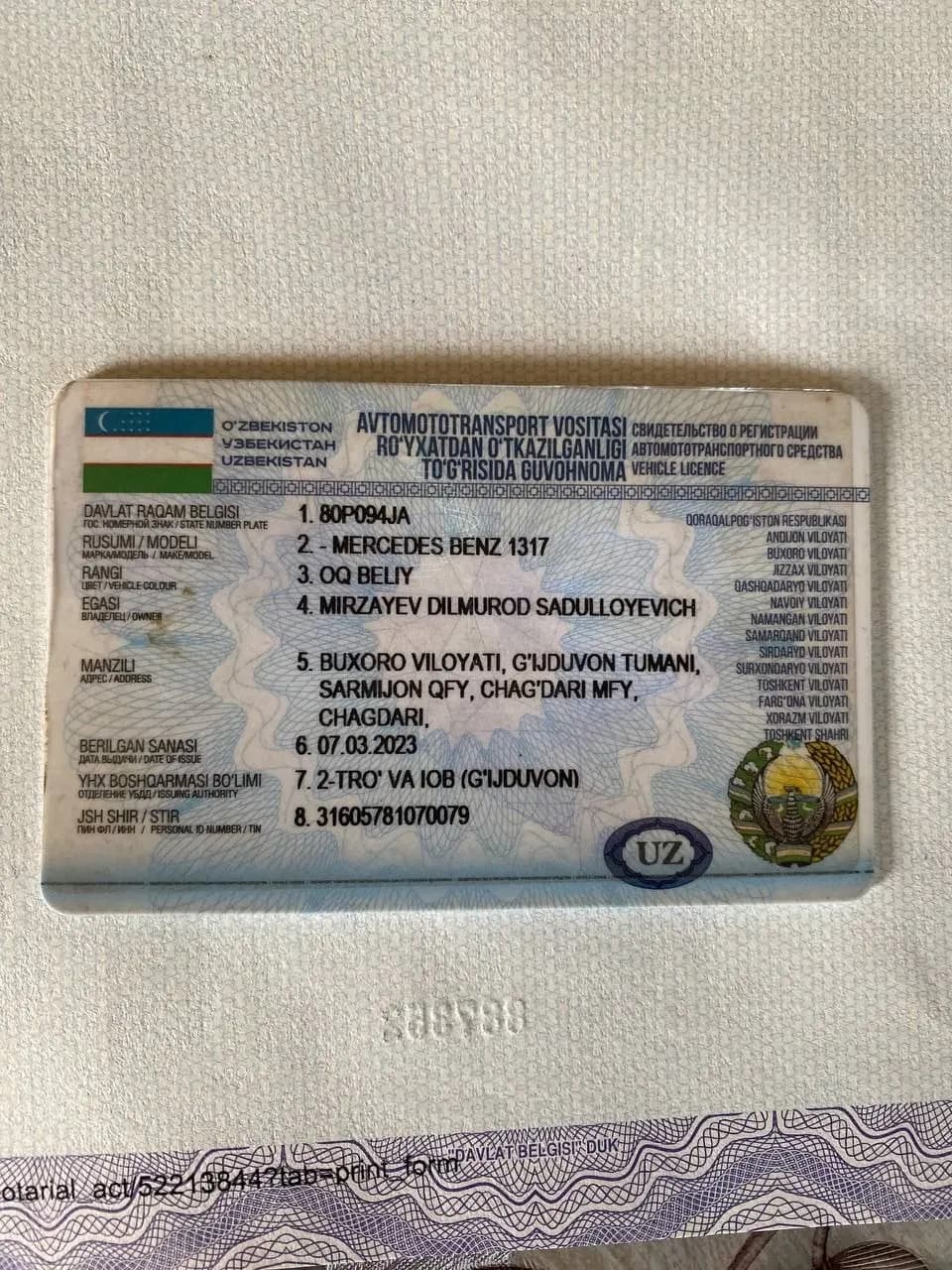 Mercedes sotiladi 1995
