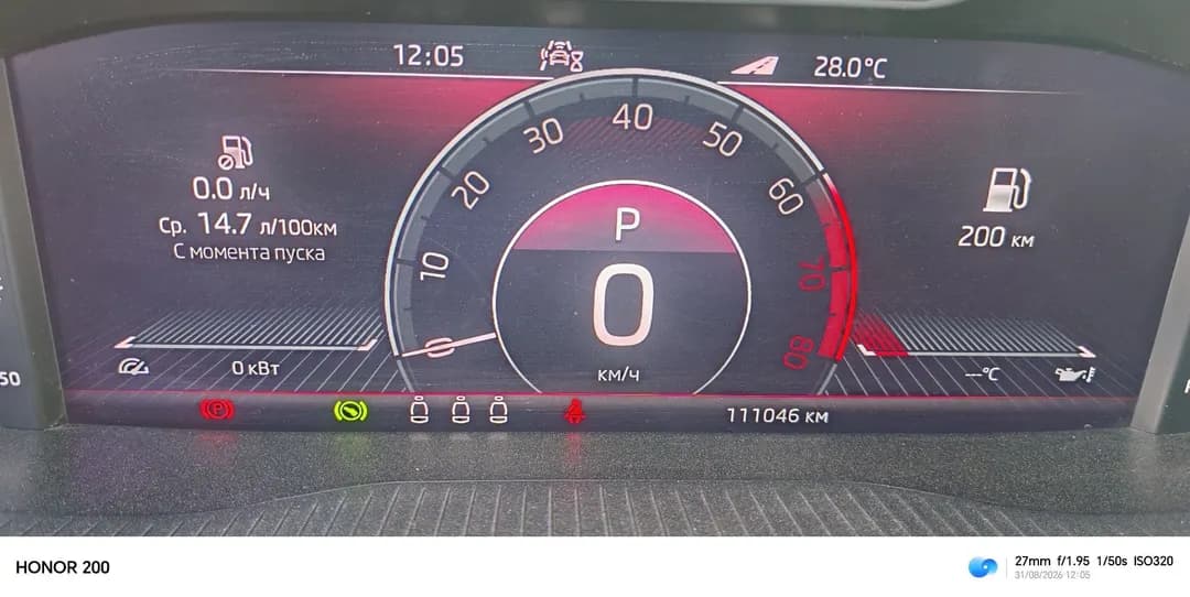 Skoda продается Ideal состоянии