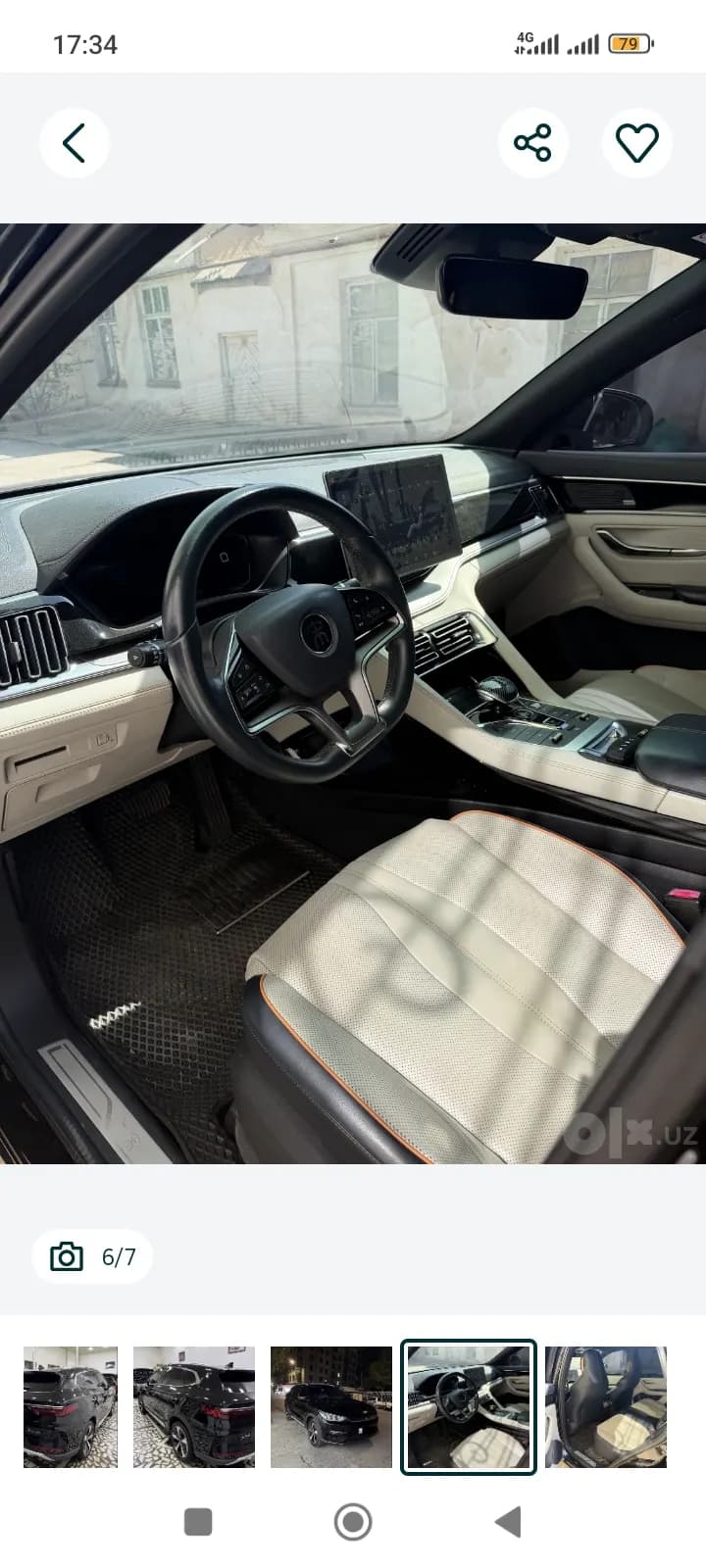 BYD song plus
