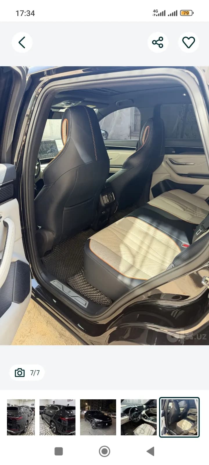 BYD song plus
