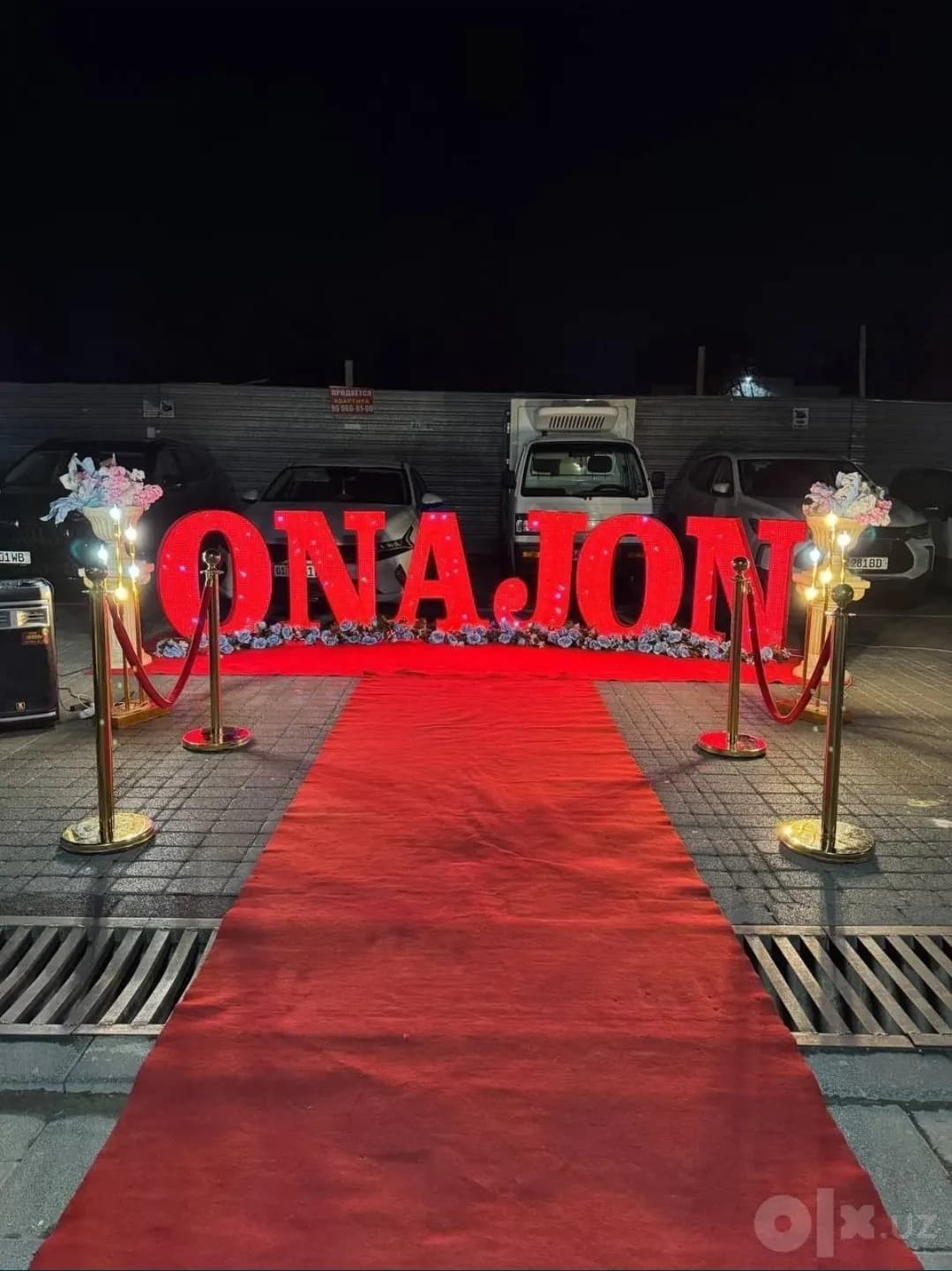 Onajon, Otajon, Singiljon, Opajon va boshqa turdagi bayram bezaklari