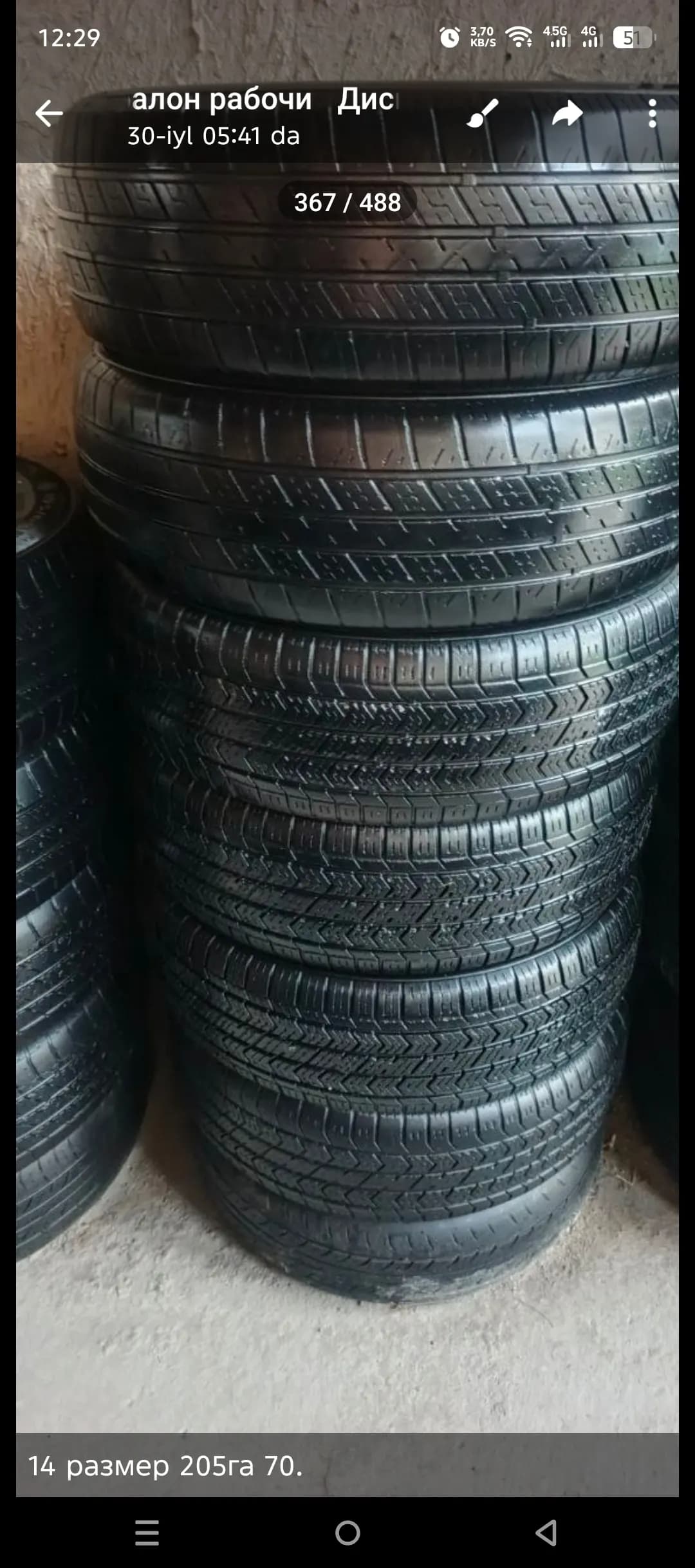 12 13 14 15 16 17 18 19 size boron sotaman