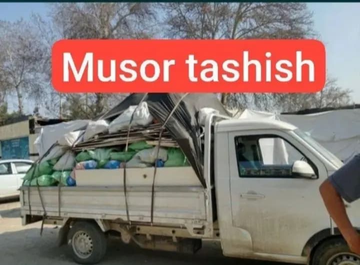 Trucking service