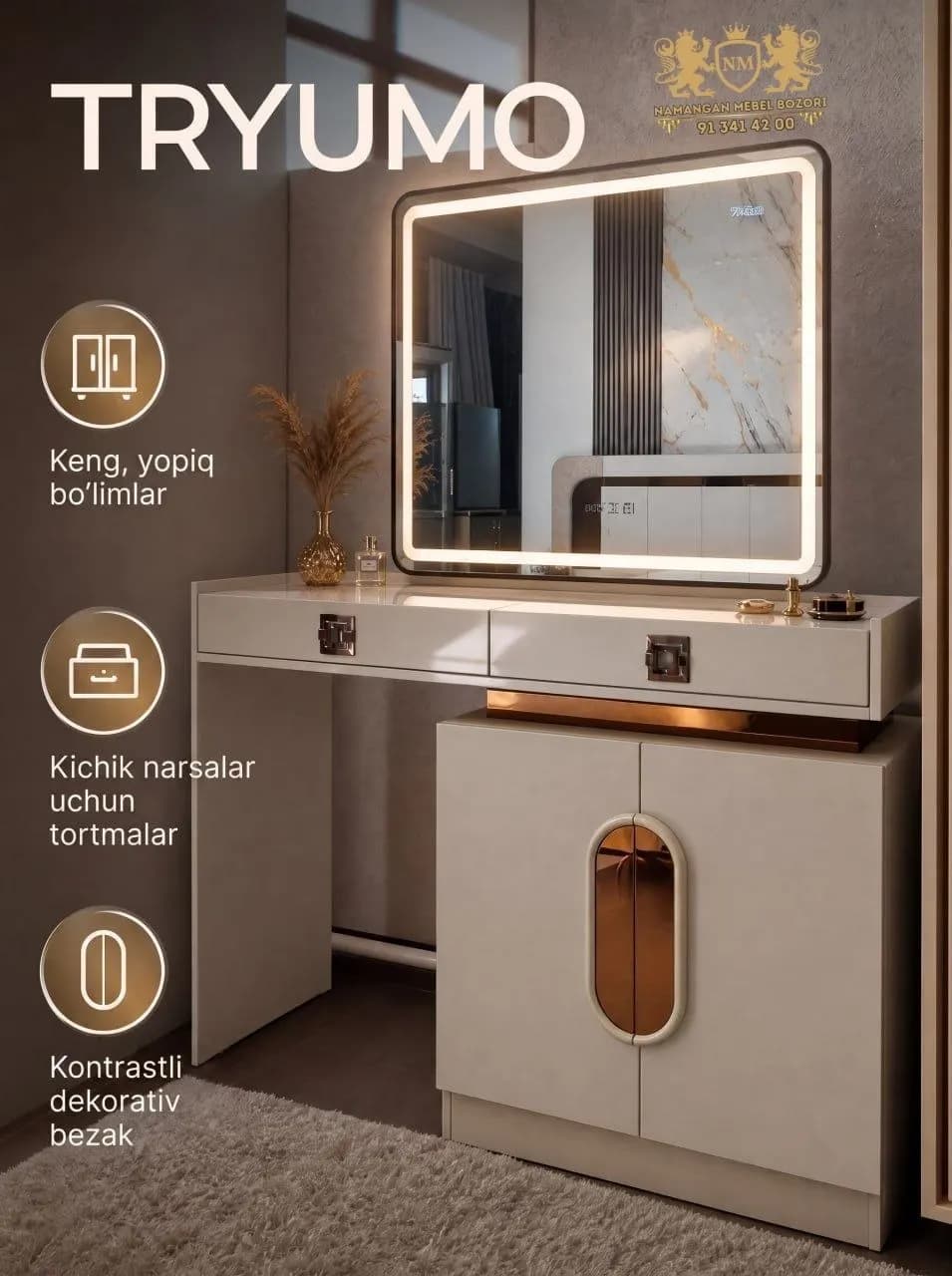 СПЛ ЖЕМЧУК продаётся мебель для спальни