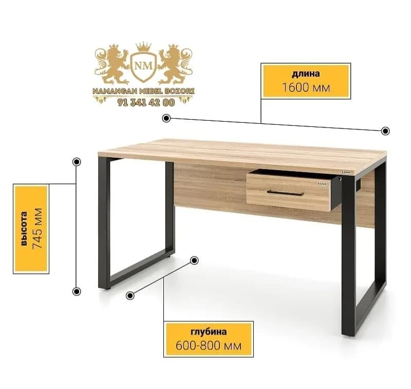 OFFICE DESK for sale